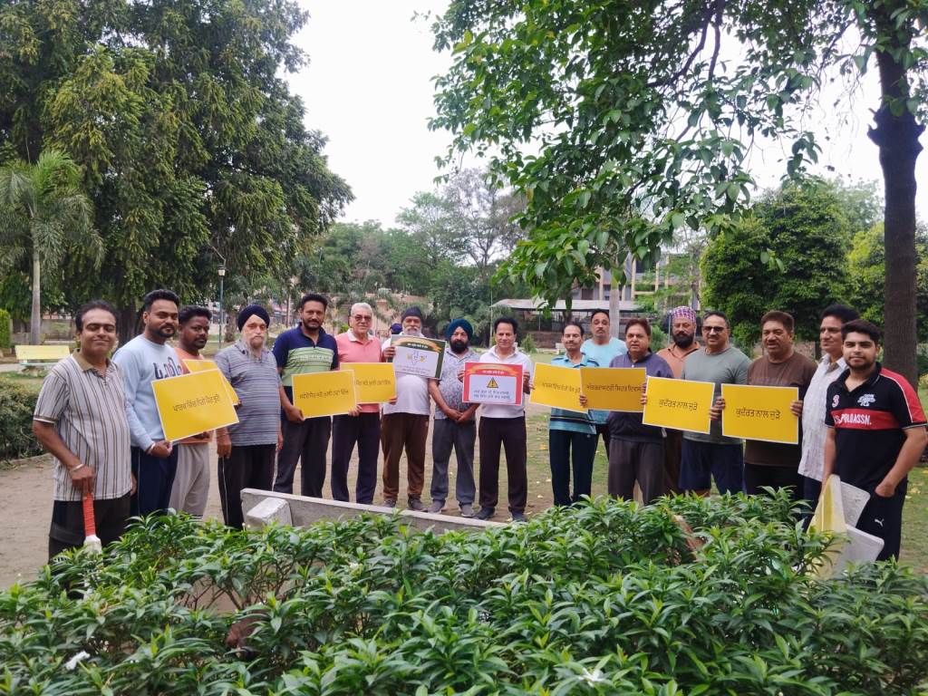 Awareness event in Patiala on the occasion of International Plastic Bag Free Day invitation given to adopt cloth bags